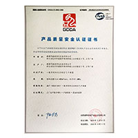 www.caobihuangse>
                                      
                                        <span>艹我的逼，我想要产品质量安全认证证书</span>
                                    </a> 
                                    
                                </li>
                                
                                                                
		<li>
                                    <a href=